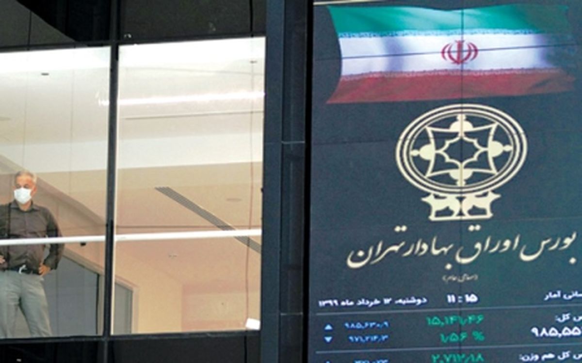 آشنایی با سلاطین معاملات آنلاین بورس