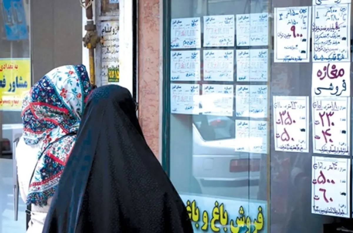 ‌وام ودیعه مسکن چقدر به کار مستاجران آمده؟