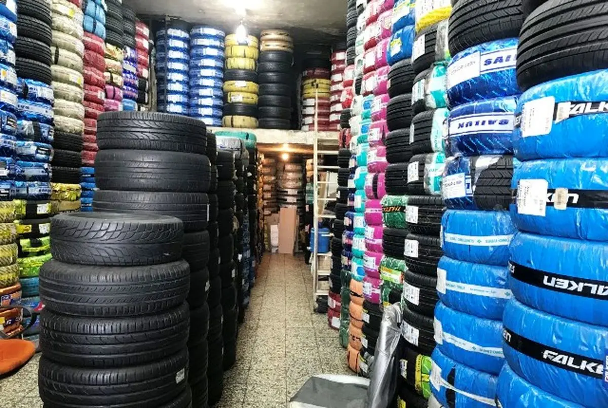 در جستجوی یک جفت لاستیک با نرخ دولتی