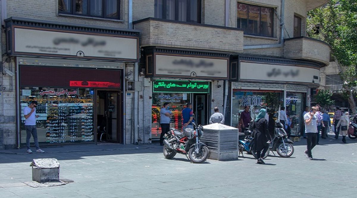 احتمال یک شوک ارزی؛ پالتهای دلار کره جنوبی در راه!