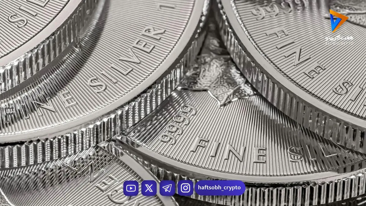 نقره ارزان شد؛ افت دو رقمی قیمت در بازار امروز