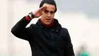 بیوگرافی سحر داوری همسر ورزشکار علی کریمی