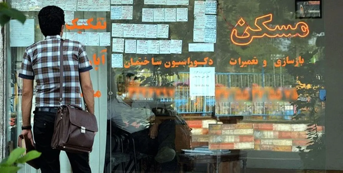 با یک سال حقوق، یک متر خانه می‌توان خرید