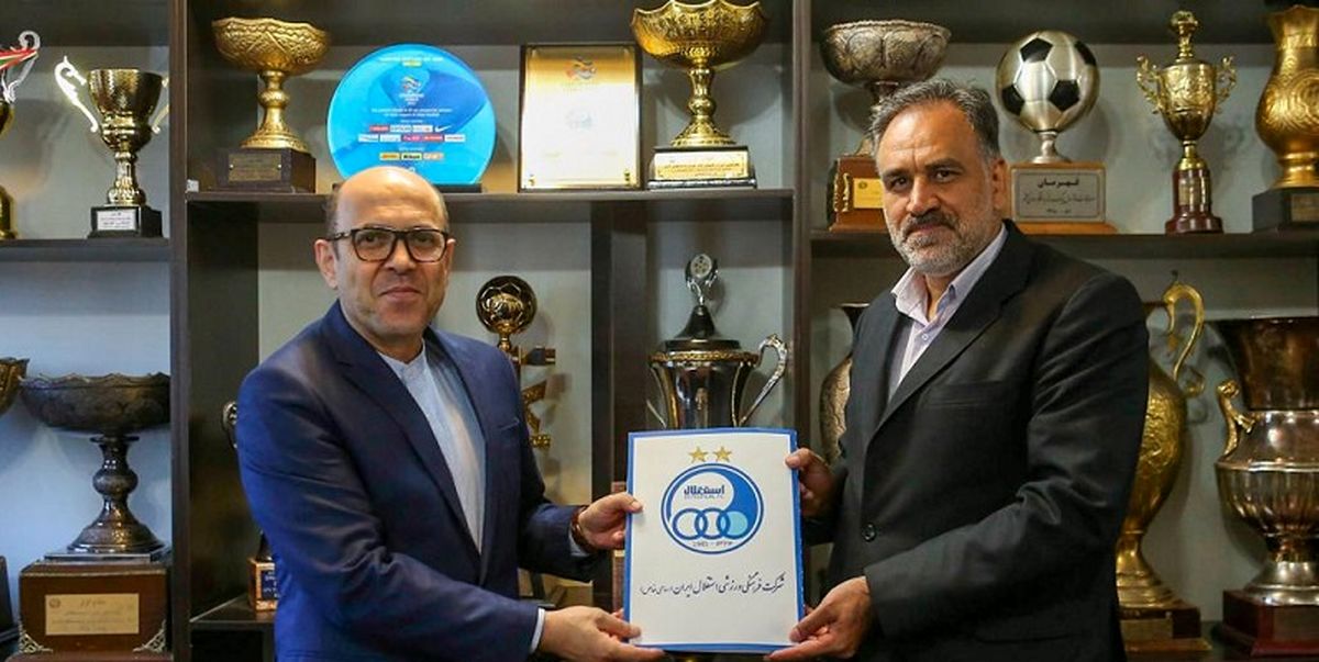 رسمی؛ احمد مددی سرپرست باشگاه استقلال شد