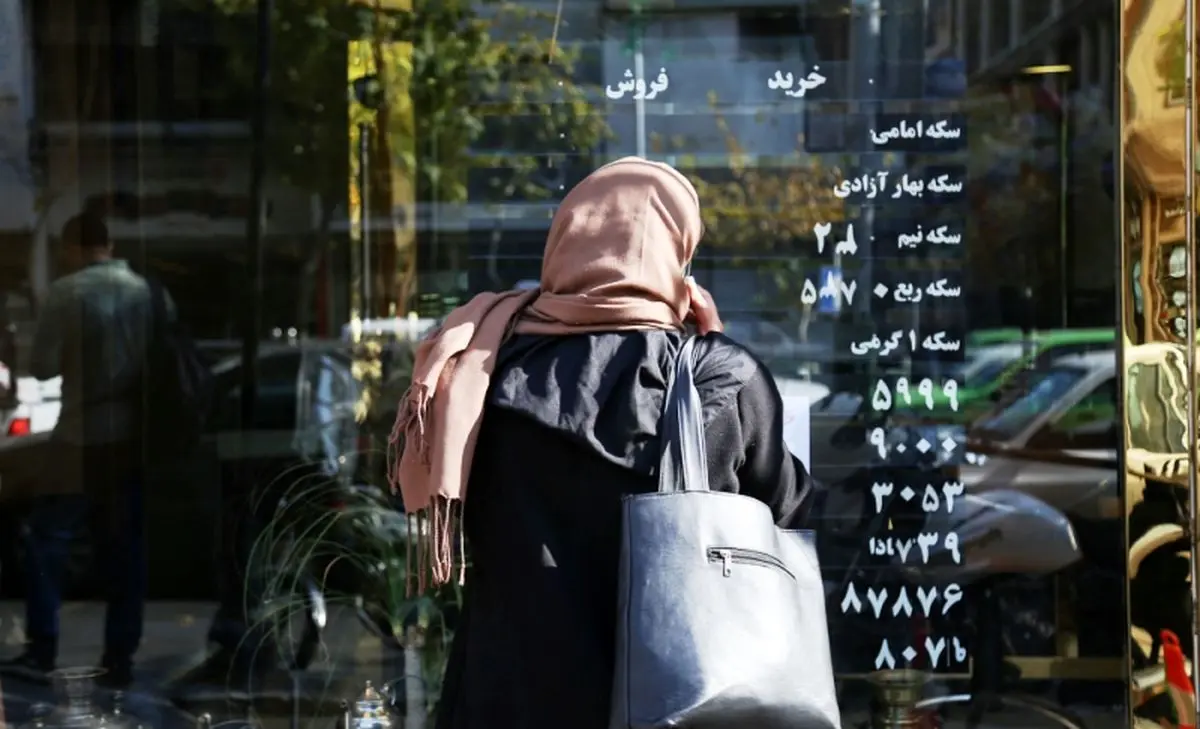 خاطرات خوش ‌دلار در ایران