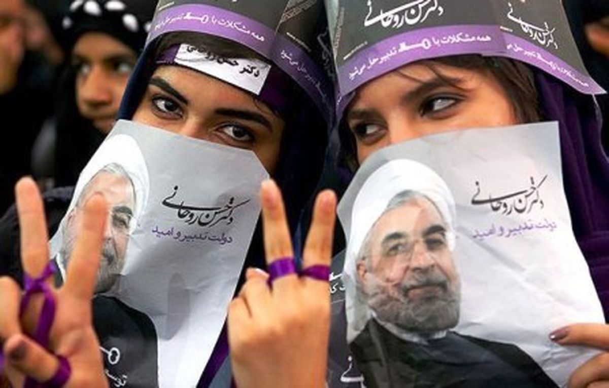 ‌انتخاب روحانی‌؛ نرمش‌ قهرمانانه