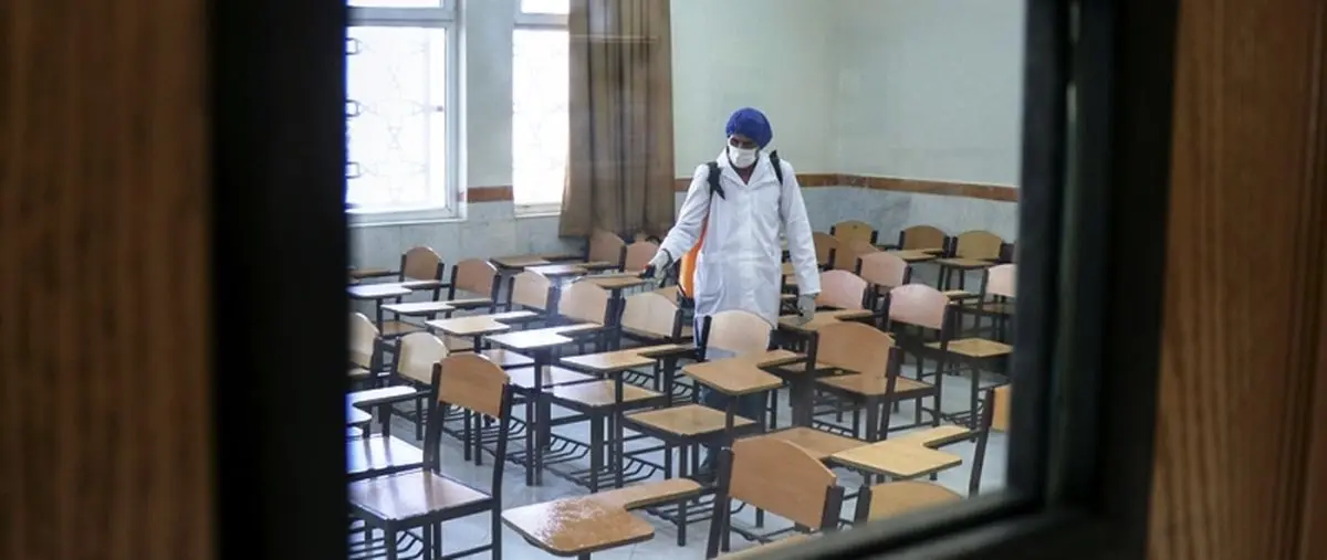 اعلام نحوه فعالیت دانشگاه‌ها تا ۱۸مهرماه