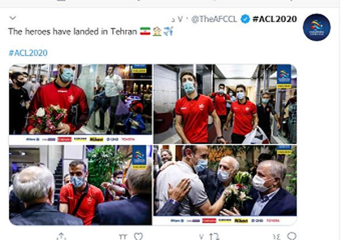 گزارش AFC درباره بازگشت پرسپولیس به تهران