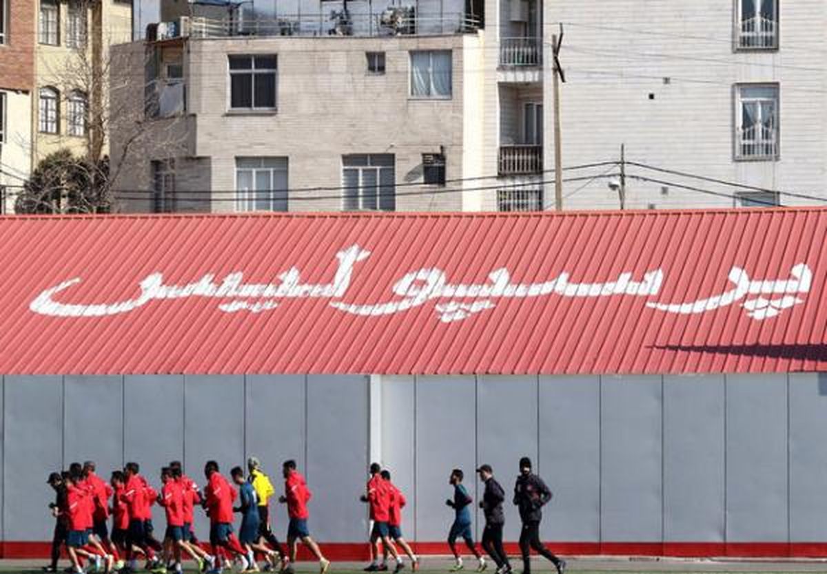 نامه مهم AFC به باشگاه پرسپولیس رسید