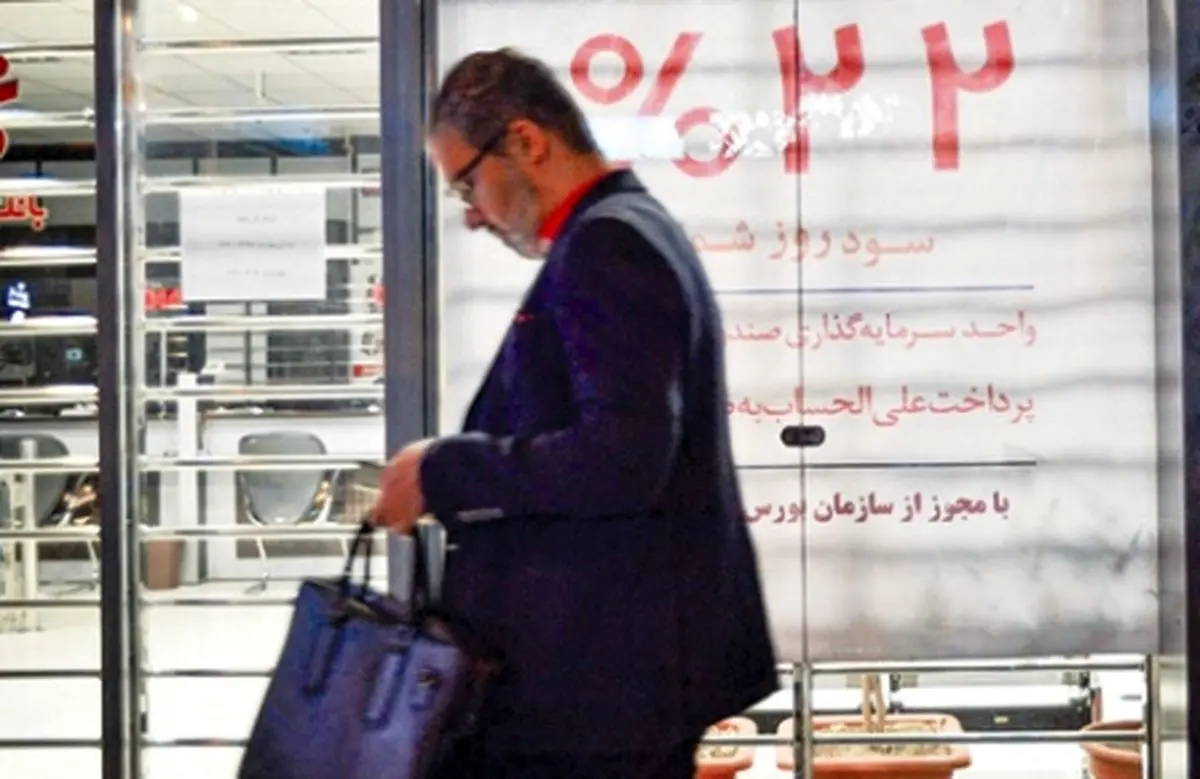 دورانی‌ برای ‌سرمستی بانک‌ها