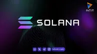 تحلیل سولانا امروز 11 بهمن 1404