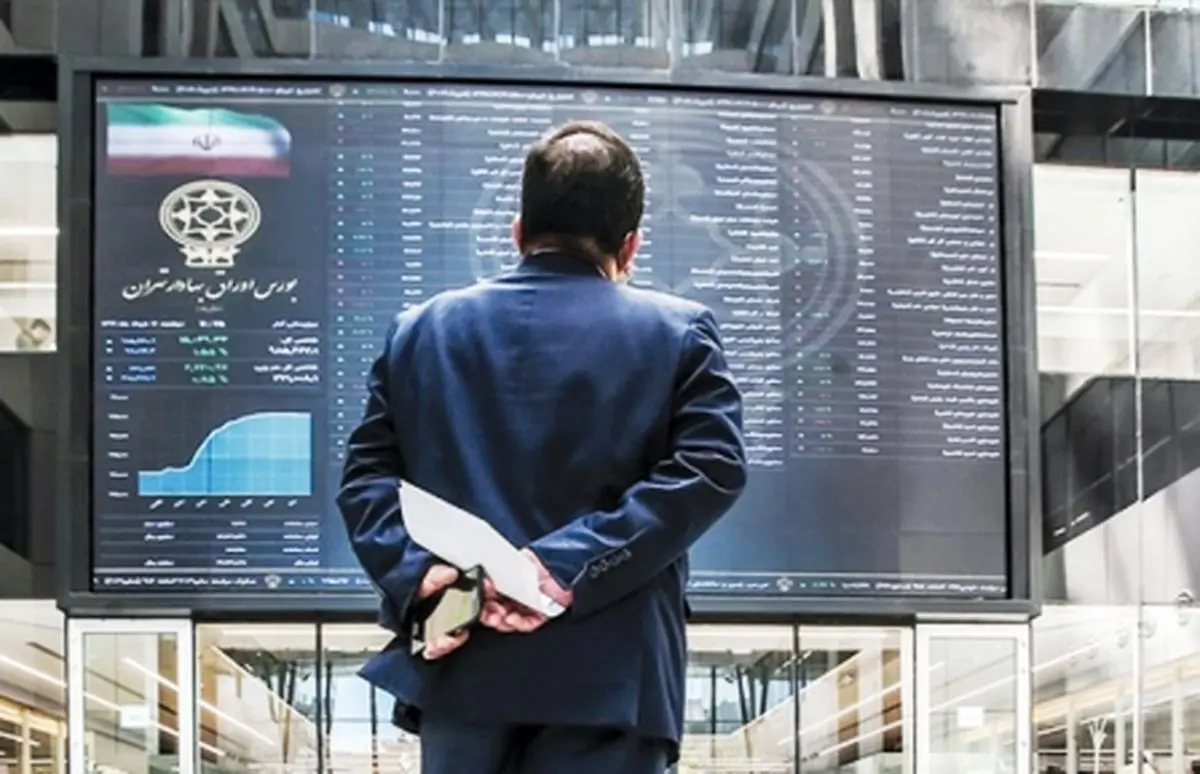 سهام‌مان را بفروشیم یا نگه داریم؟