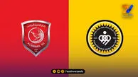 AFC به دیدار سپاهان – الدحیل ورود کرد
