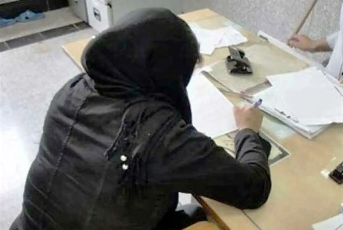 سرقت ۶۶۰‌سکه طلا از شوهر ‌به خاطر مهاجرت