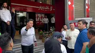 هواداران پرسپولیس در پی ورود به ساختمان بانک شهر