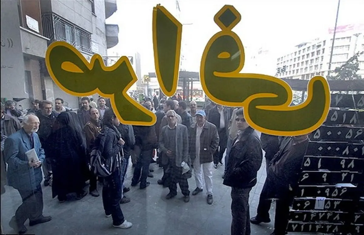 آخرین قیمت دلار، سکه و هر گرم طلای ۱۸عیار