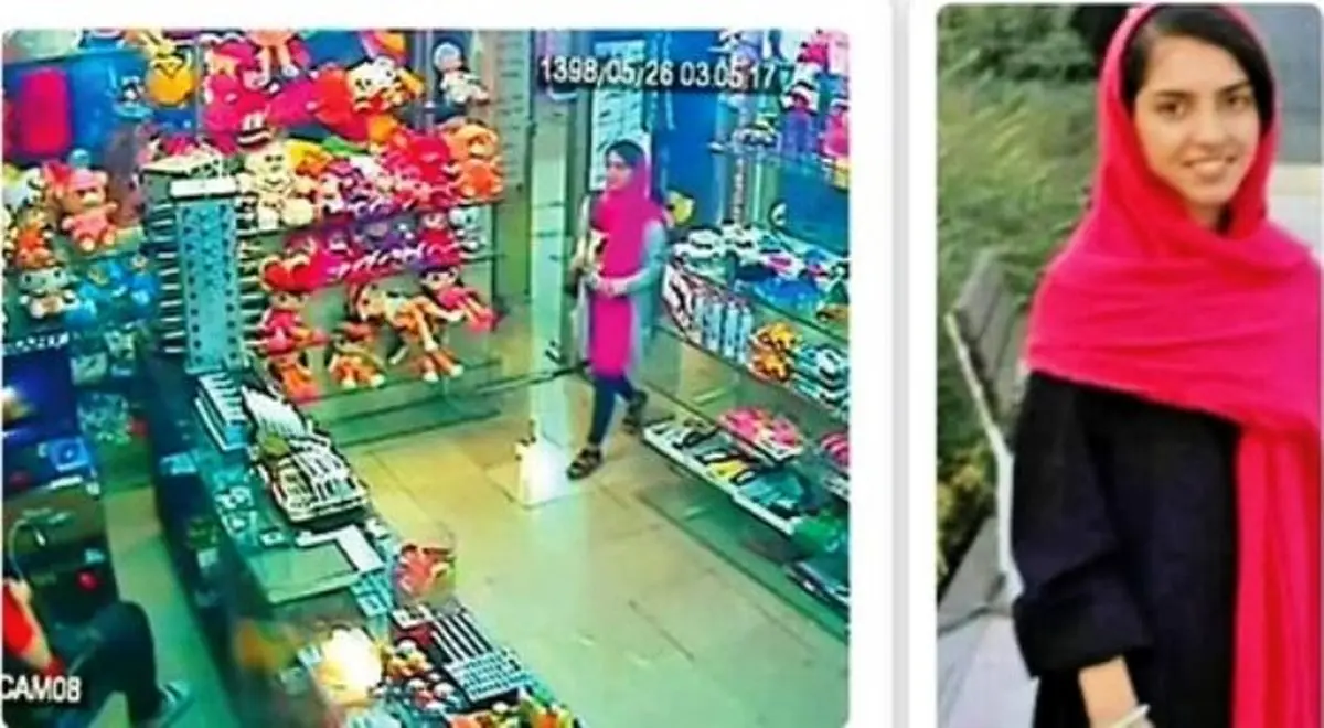 ناگفته‌هایی از پرونده قتل دختر ۱۶ساله در تهران