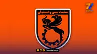 متهمین پرونده رفسنجان گیت محروم شدند!