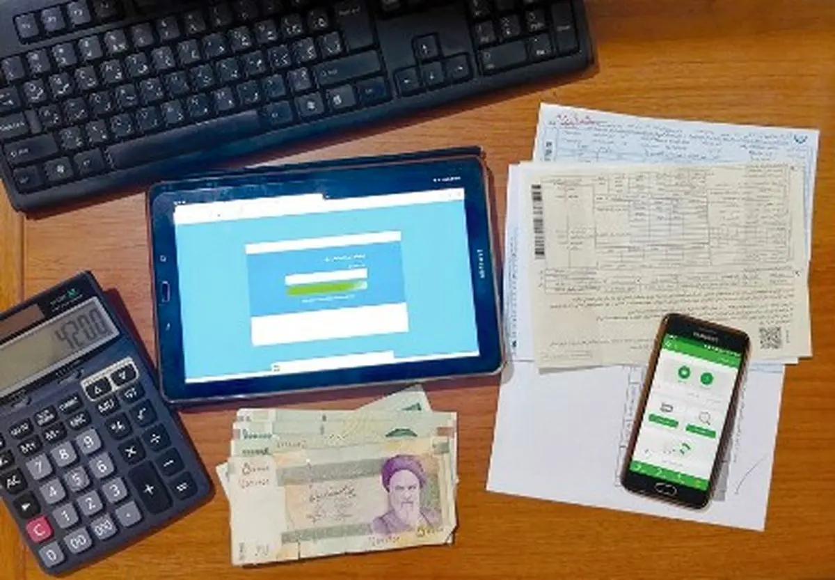 چطور قبض‌ها را ‌با اپ‌ رسمی موبایل ‌پرداخت کنیم