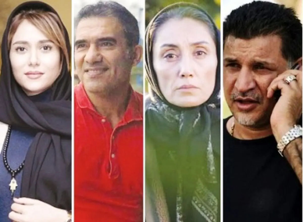 ‌سرقت‌های عجیب از هنرمندان و ورزشکاران مشهور