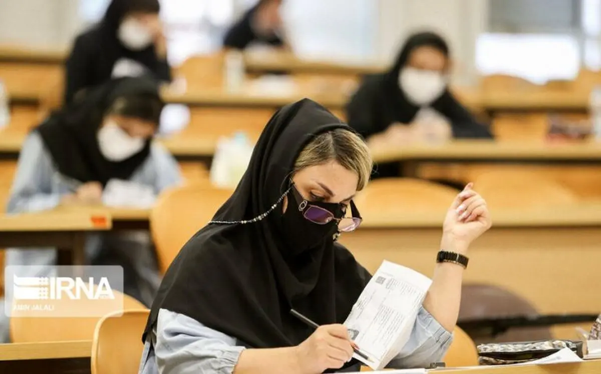در کنکور امسال دختران موفق‌تر بودند یا پسران؟