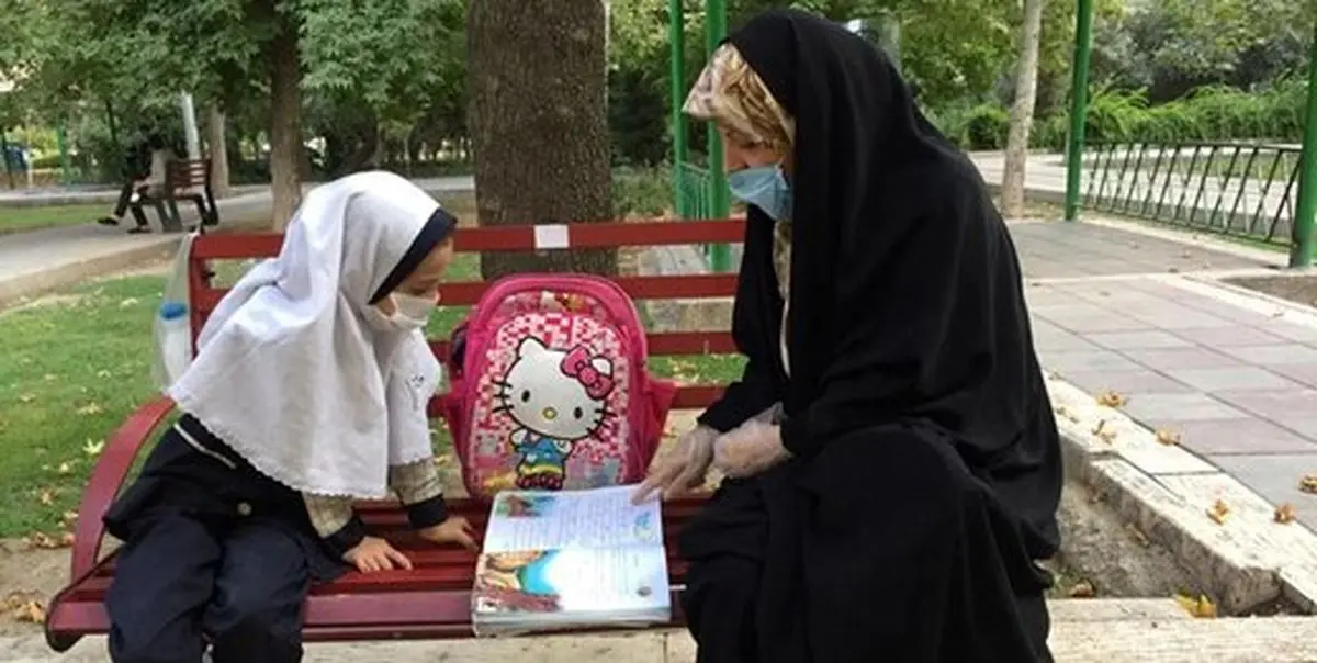 داستان معلم فداکاری که برای تدریس به‌پارک می‌رود