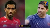 جزئیات مکالمه وحید امیری با وحید هاشمیان در تمرین پرسپولیس