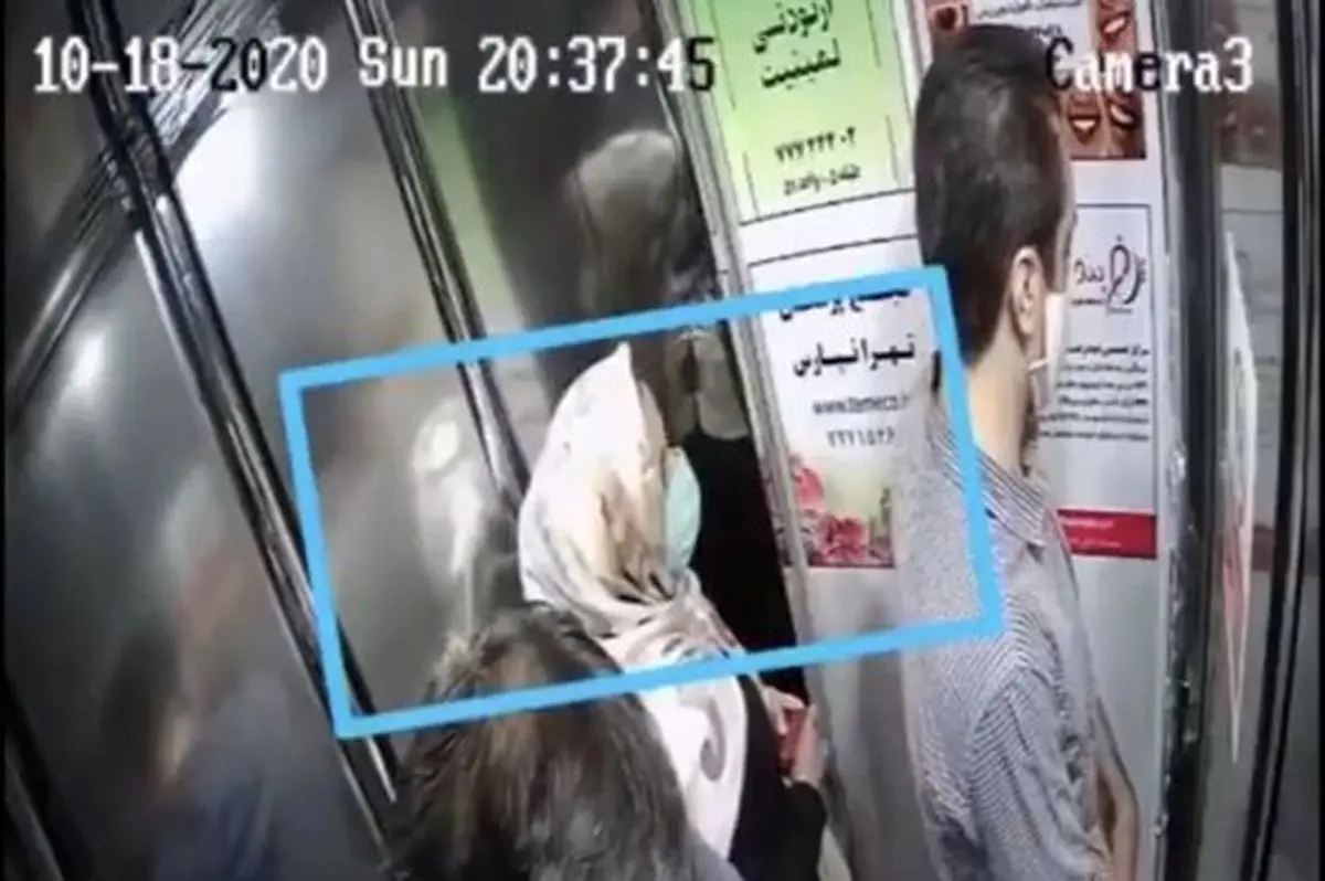 جنایت وحشتناک یک زن در روز روشن