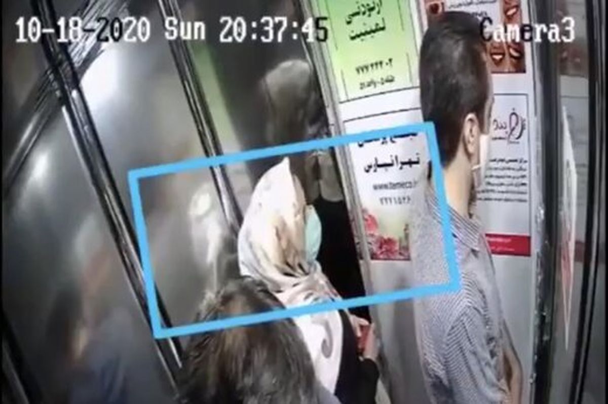 جنایت وحشتناک یک زن در روز روشن