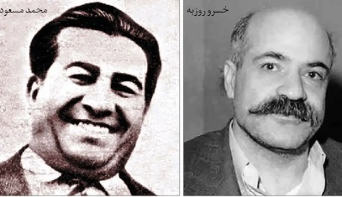 معمای‌ محمد ‌مسعود، روزنامه‌نگار جنجالی