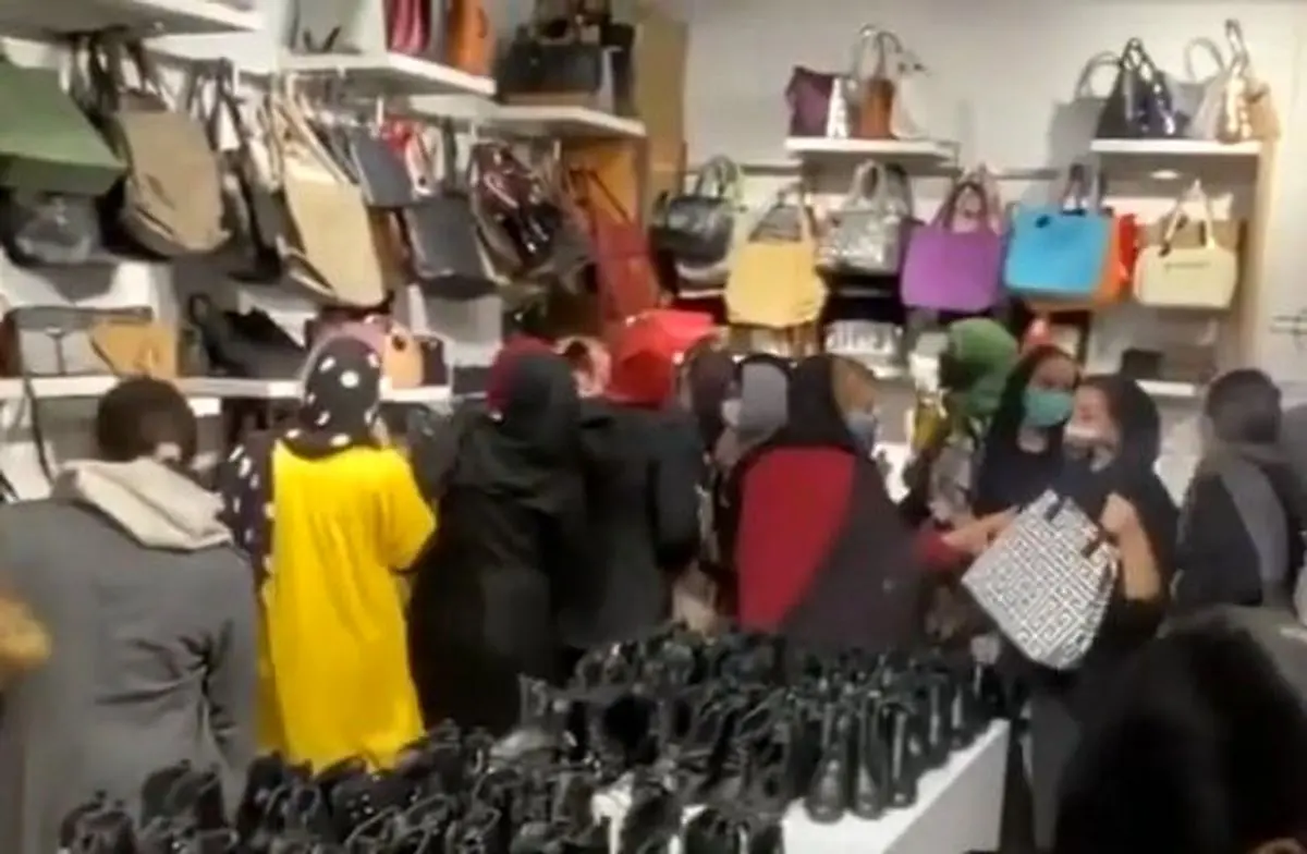 متصدی حراج دردسرساز به دادسرا احضار شد