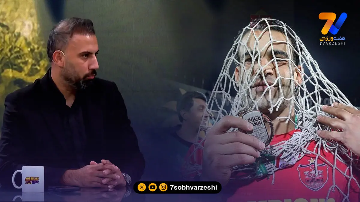 محمد قاضی: برای احترام به هوادار حریف شادی نمی‌کردم | حاشیه‌های ناتمام عیسی آل‌کثیر