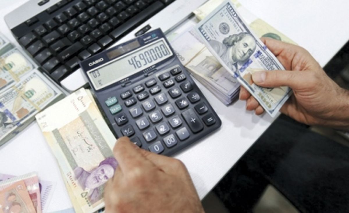 پنج منبع اعلام قیمت لحظهای طلا، سکه و ارز