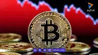 تحلیل بیت کوین امروز 13 بهمن 1404