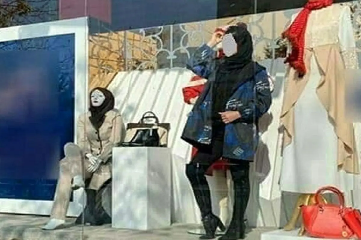 بازداشت مانکن‌های زنده و یک مغازه‌دار در کرمانشاه
