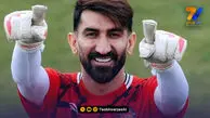 جای خالی بیرانوند در شش قدم