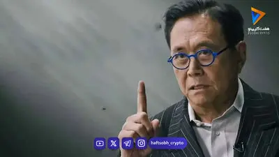  هشدار رابرت کیوساکی درباره تورم: بازنده نباشید و در این دارایی‌ها سرمایه‌گذاری کنید! 