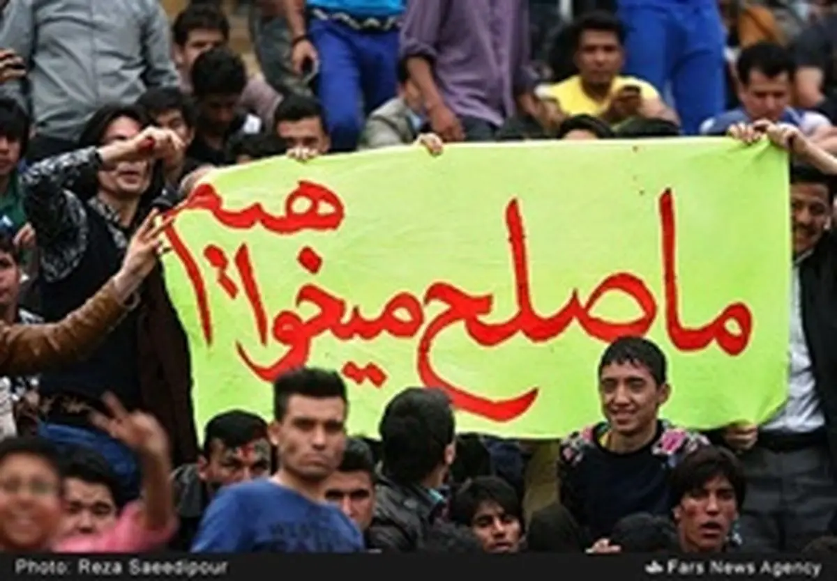 به احترام مهاجران افغان در آزادی و به احترام هموطنانی که دور از خانه فریاد می زنند ایران!
