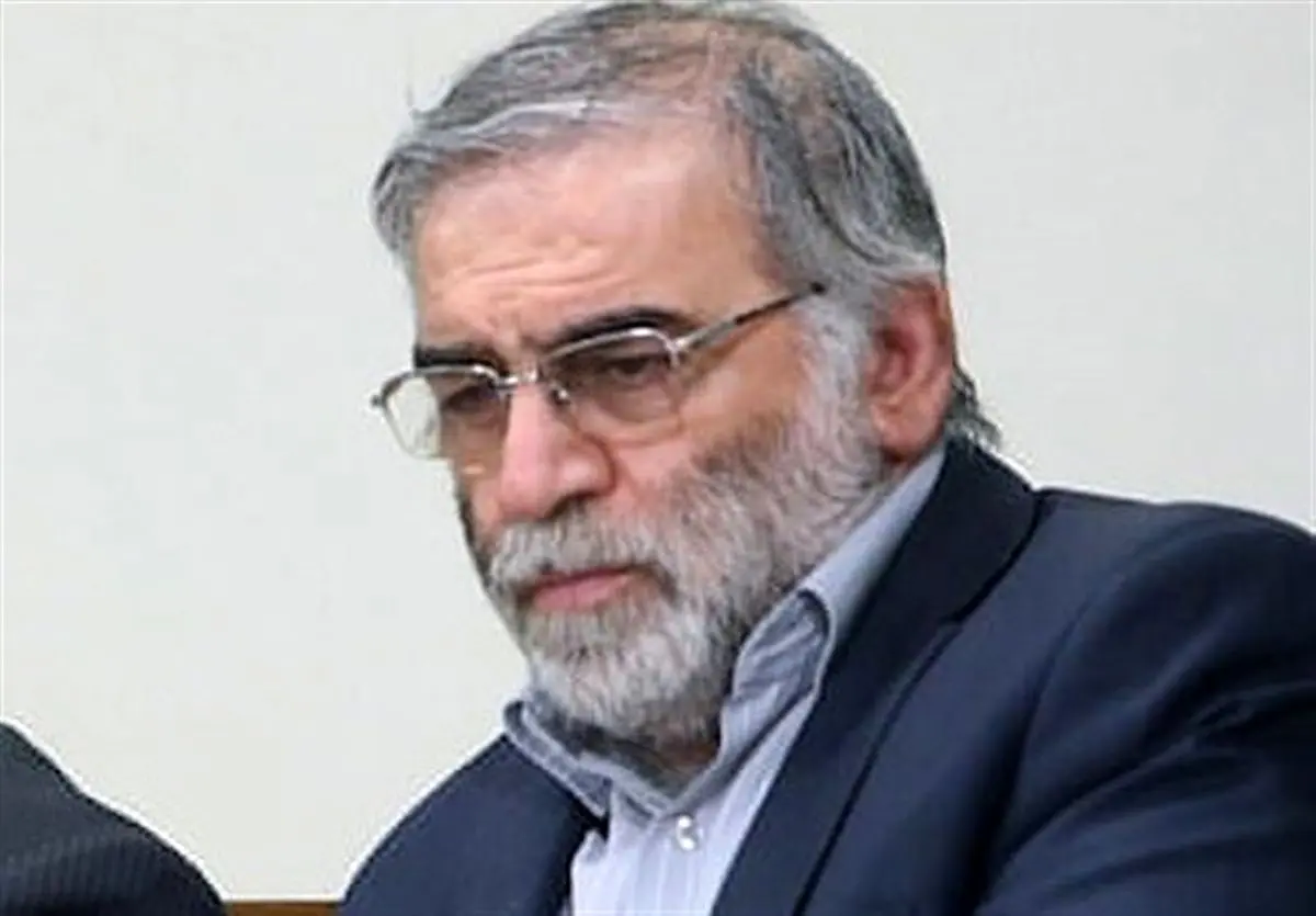 جدیدترین خبرها درباره ترور شهید محسن فخری‌زاده
