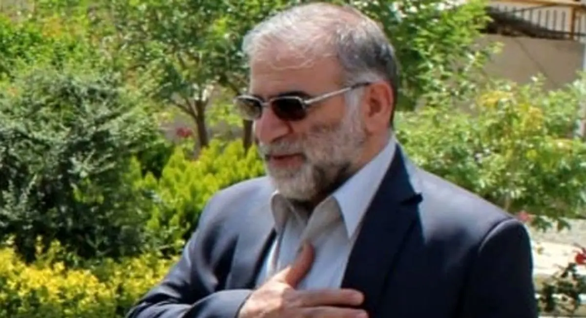 رجزخوانی پسر شهید فخری‌زاده برای استکبار جهانی