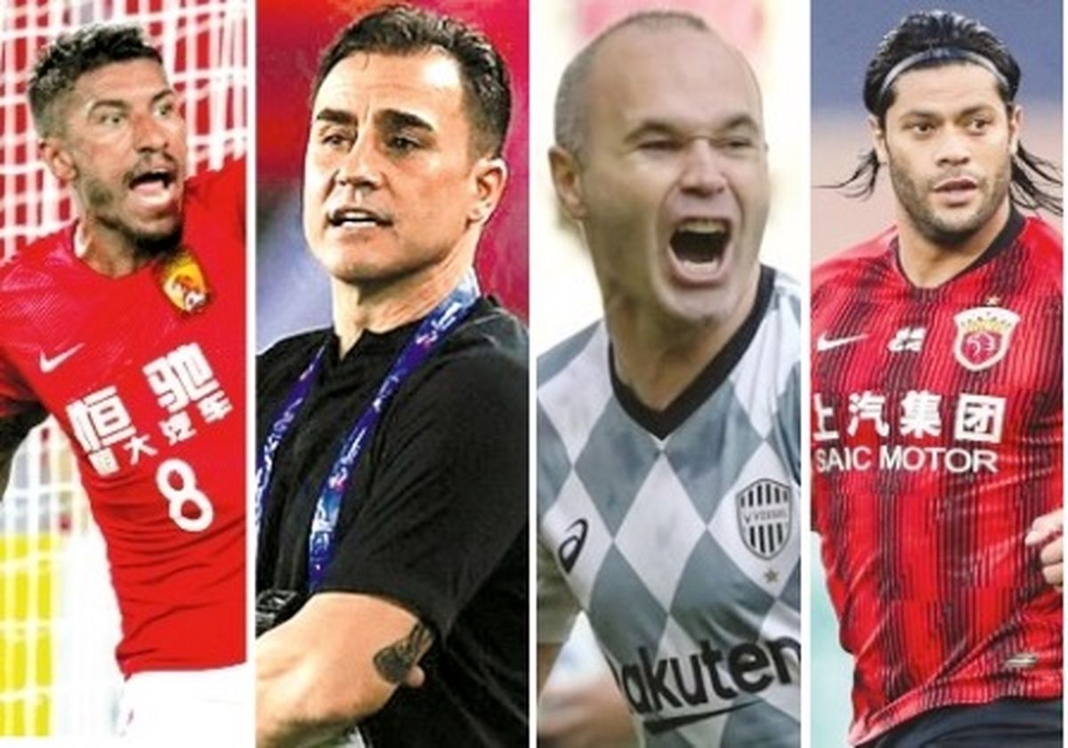 همه حریفان پرسپولیس در فینال آسیا