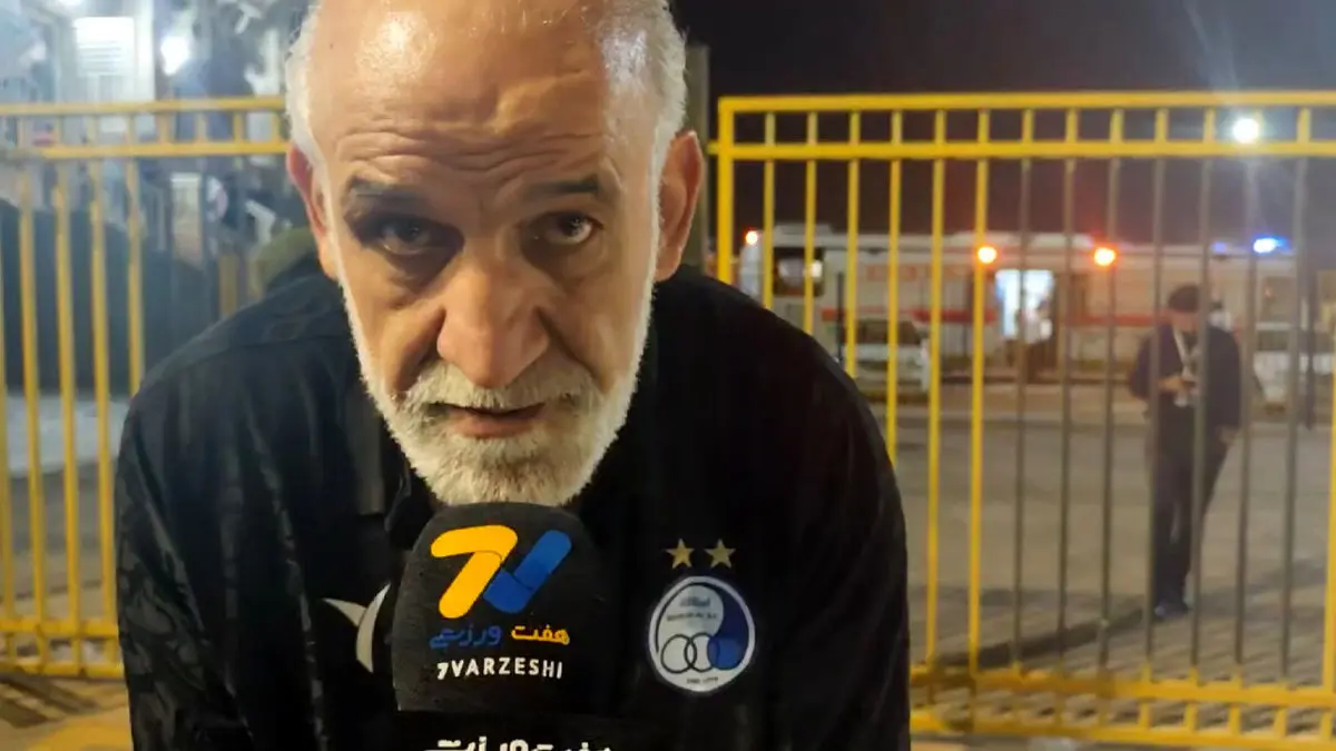 مهدی فنونی‌زاده: اشتباهات مدافعان استقلال به دلیل ناهماهنگی بود