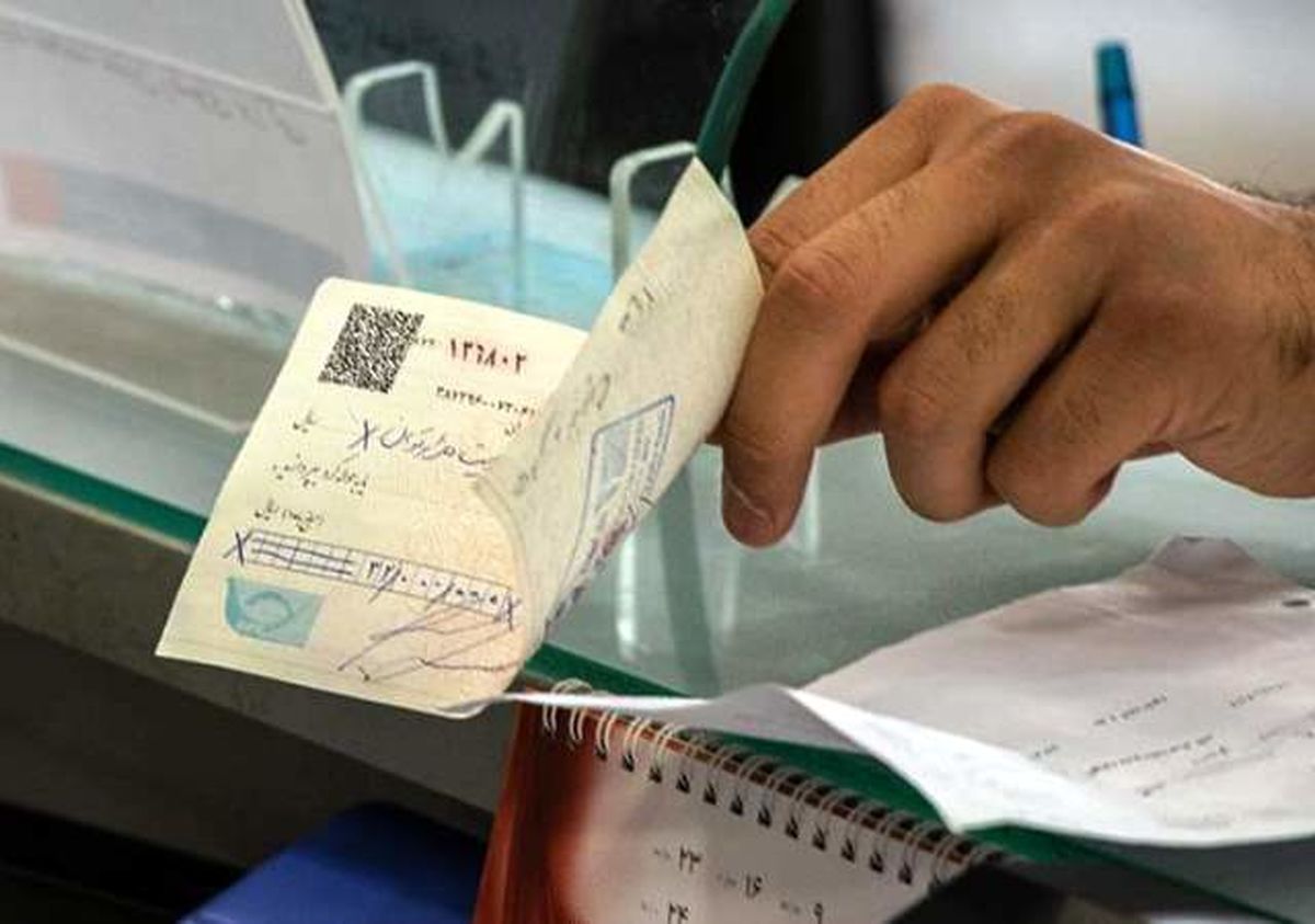 سرگیجه چک و دسته چک از روز شنبه ۲۲آذر