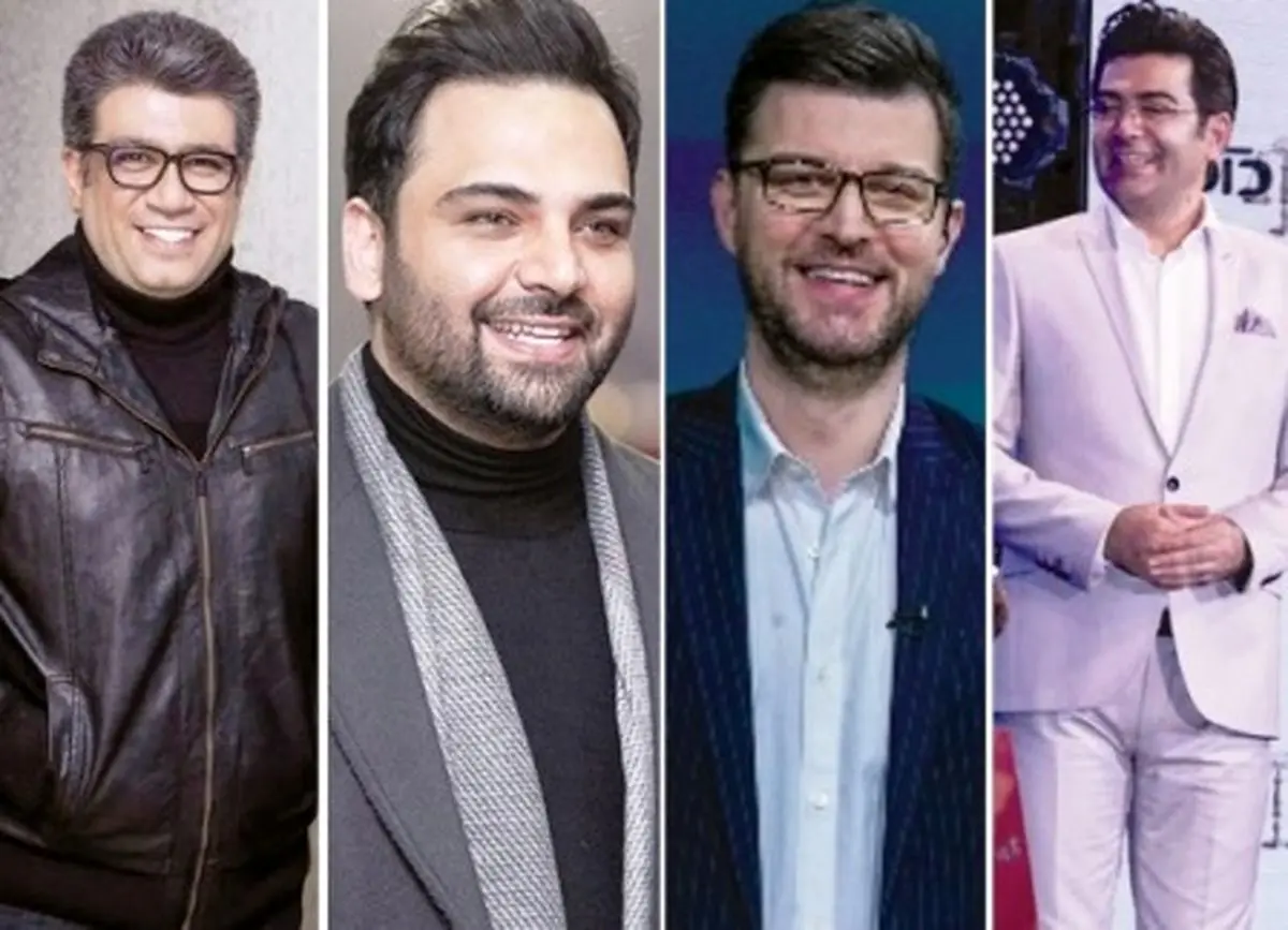 تغییر کاربری کدام مجری جواب داده است؟