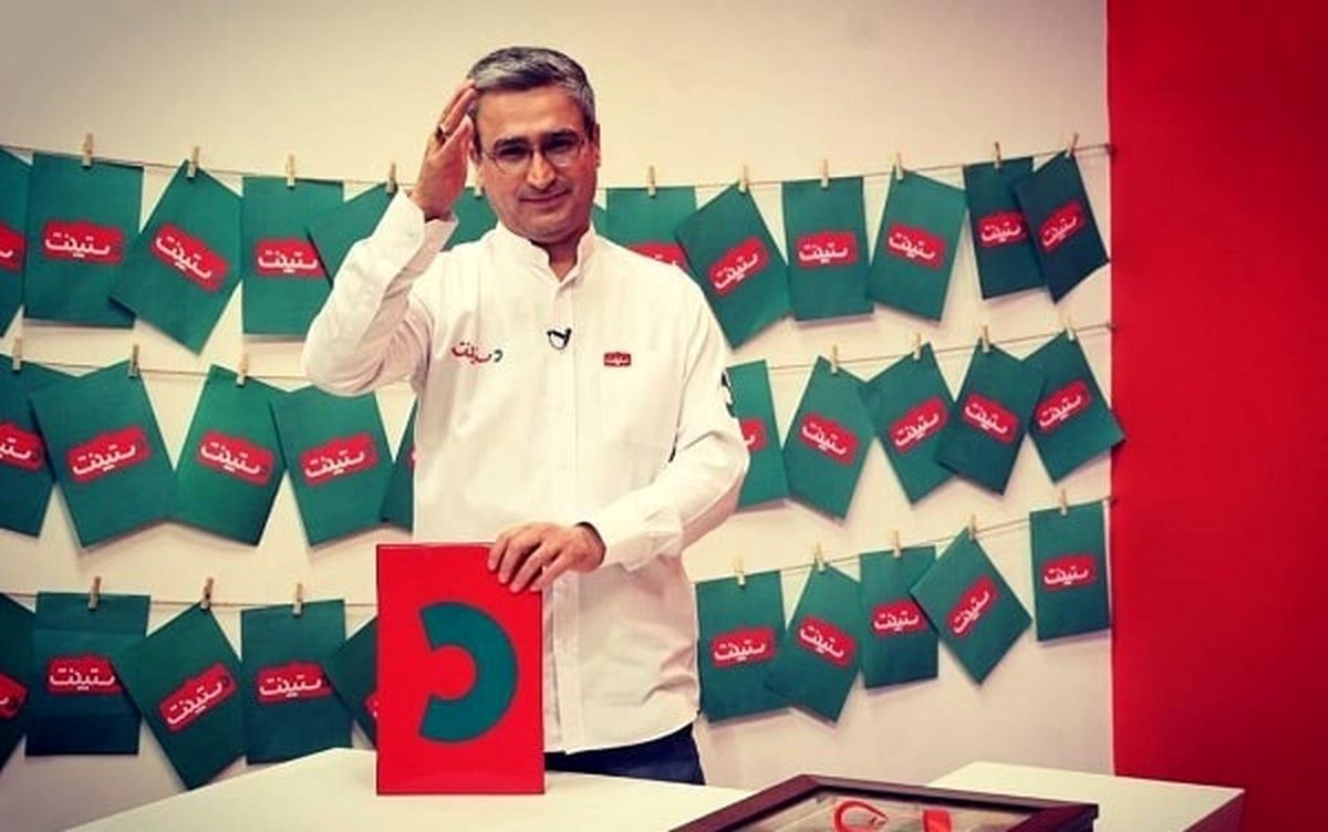 عذرخواهی مجری دستپخت از رانندگان تاکسی را ببینید