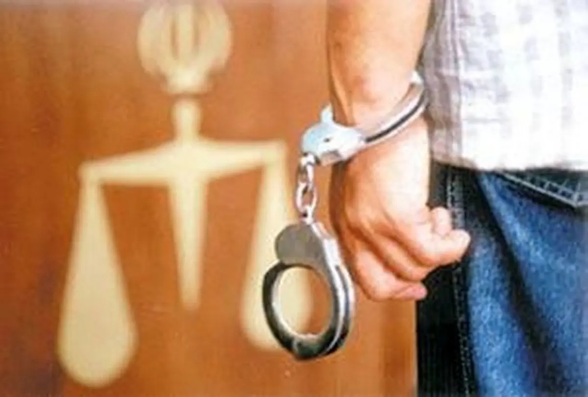 دستگیری عامل آزار و اذیت دو نوجوان در رشت
