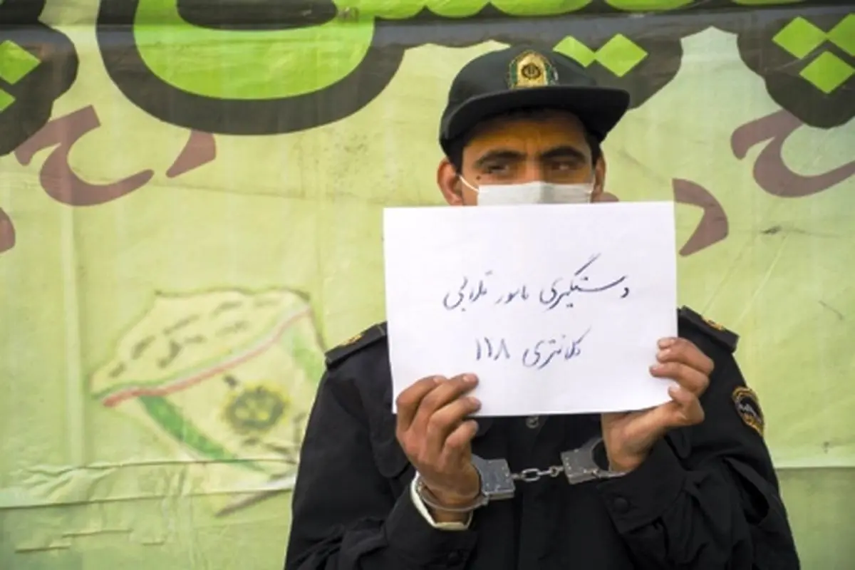 هفت ضربه چاقوی زورگیر‌ به‌شهروندی که حالا در کماست