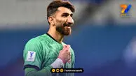 بیرانوند به تراکتوری‌ها پیام داد؛ با جام برگردید