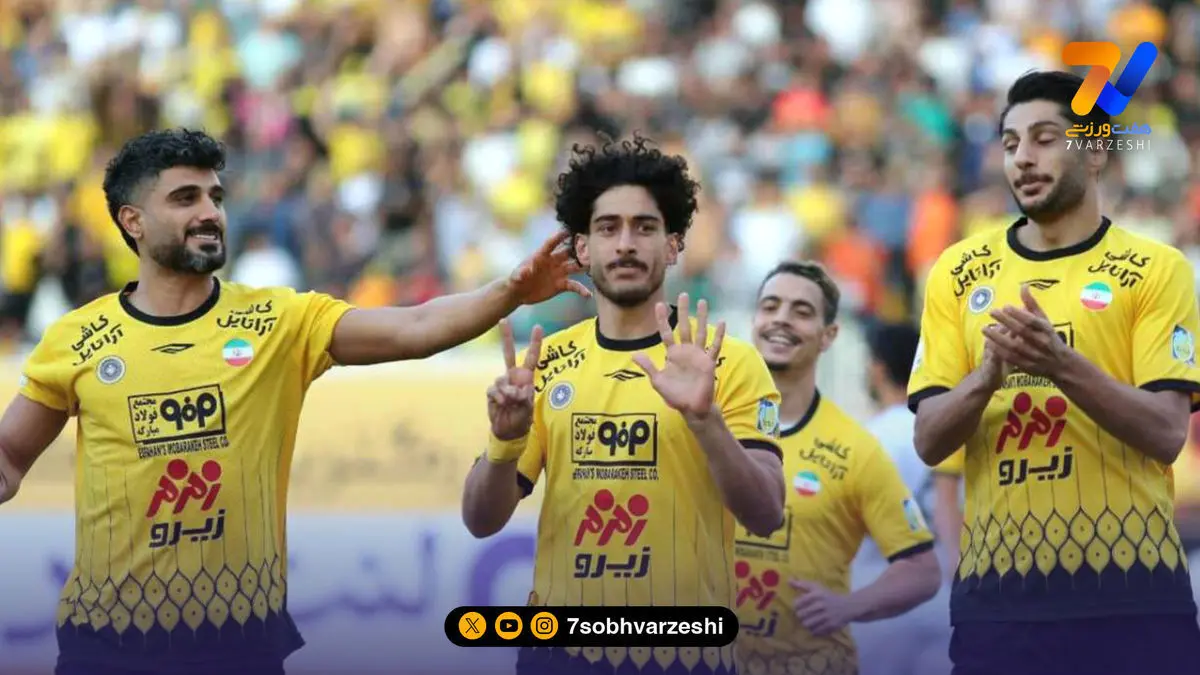 رنگ پیراهن سپاهان مقابل الدحیل مشخص شد