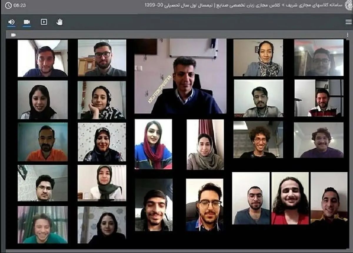 عادل فردوسی‌پور و دانشجویانش در کلاس مجازی